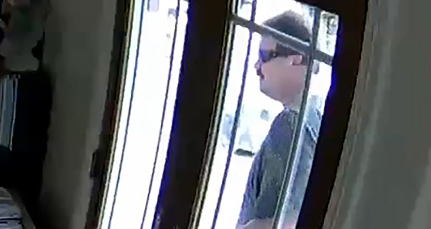 Suspect Caught on Video in Attempted Home Burglary