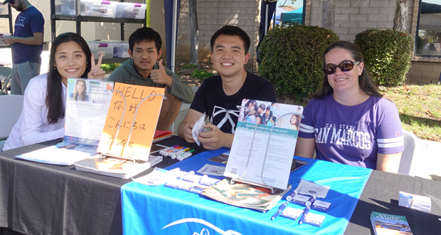 San Marcos Fall Festival