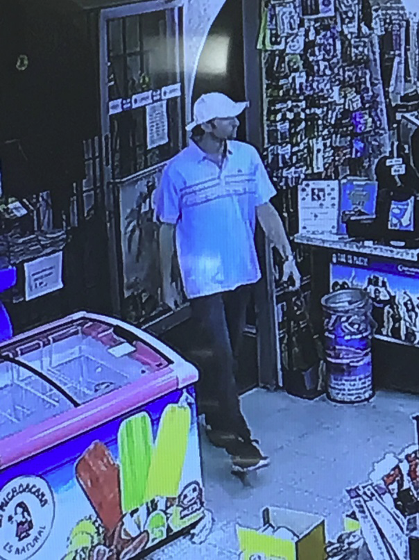 Suspect Wanted for Burglary and Credit Card Fraud