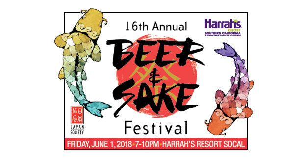16th Annual Beer and Sake Festival-June 1