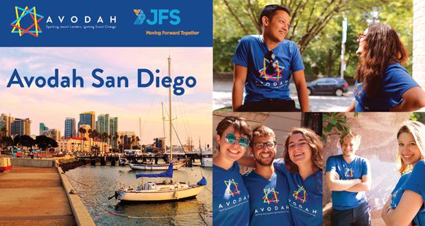 Avodah San Diego to Launch this Summer in Partnership with Jewish Family Service of San Diego