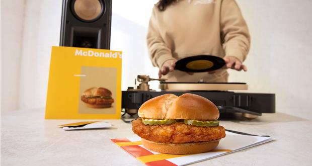 (Photo courtesy: McDonald’s USA)