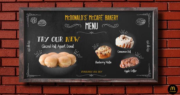 McDonald’s USA Adds New Glazed Pull Apart Donut to the McCafé Bakery Lineup