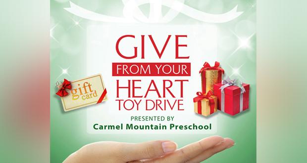Give+From+Your+Heart+Toy+Drive+to+Benefit+Promises2Kids